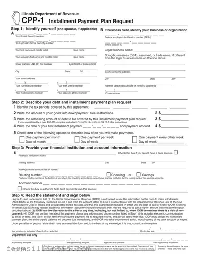 Free Illinois Cpp 1 Template